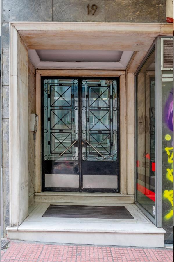Charlie City Center Room Atenas Exterior foto